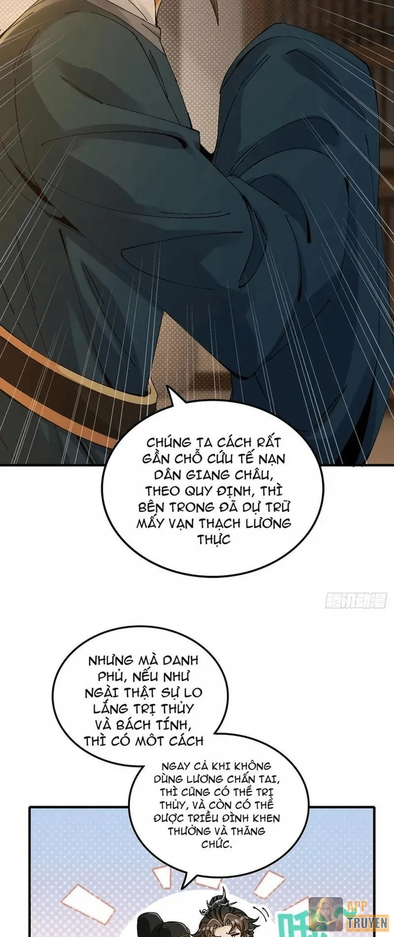 Không Phải Chứ, Quân Tử Cũng Đề Phòng À?! Chapter 12 - 25