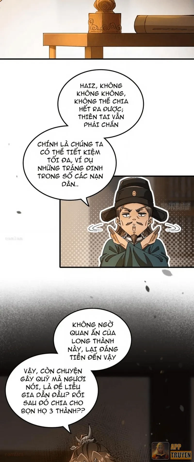 Không Phải Chứ, Quân Tử Cũng Đề Phòng À?! Chapter 12 - 28