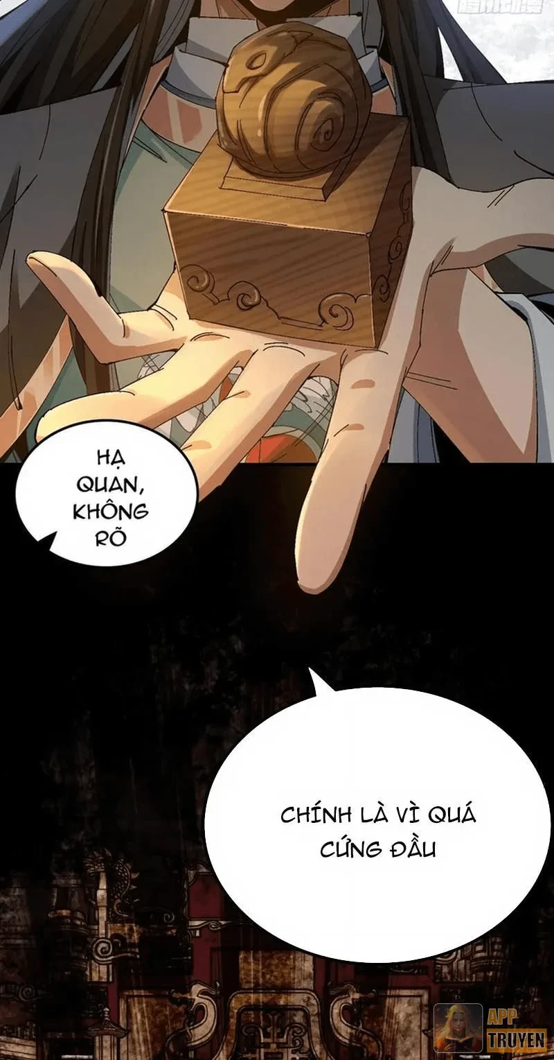 Không Phải Chứ, Quân Tử Cũng Đề Phòng À?! Chapter 12 - 32