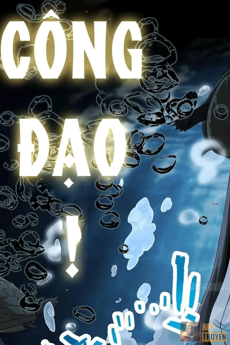 Không Phải Chứ, Quân Tử Cũng Đề Phòng À?! Chapter 13 - 17