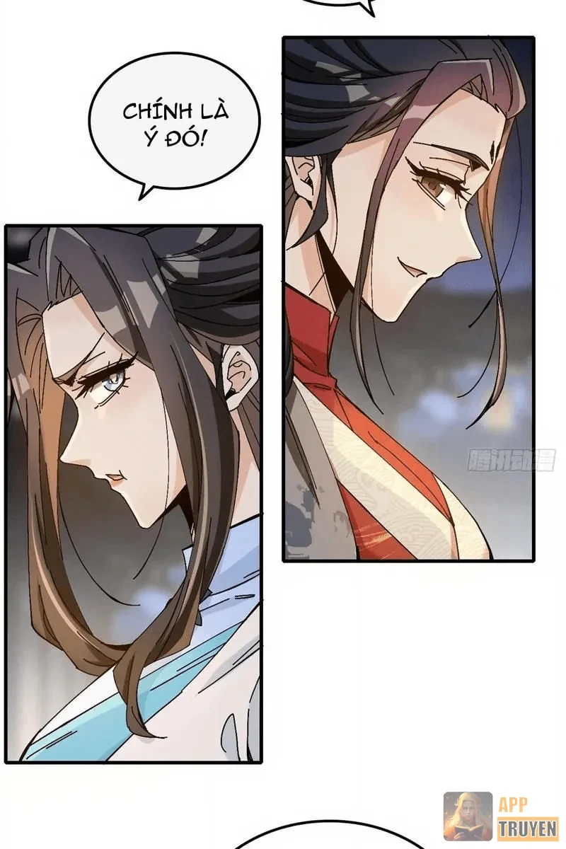 Không Phải Chứ, Quân Tử Cũng Đề Phòng À?! Chapter 13 - 23