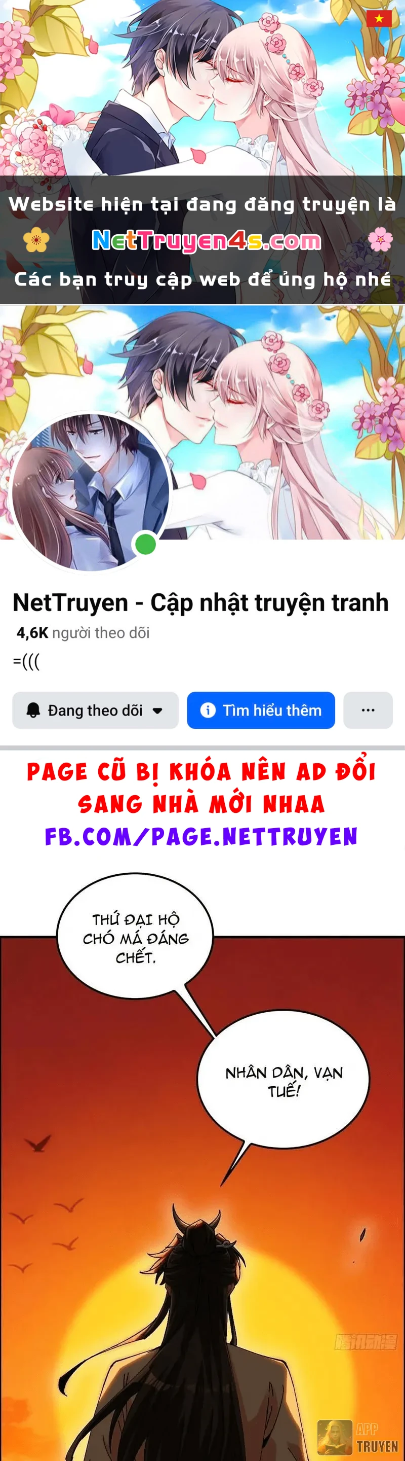 Không Phải Chứ, Quân Tử Cũng Đề Phòng À?! Chapter 14 - 1