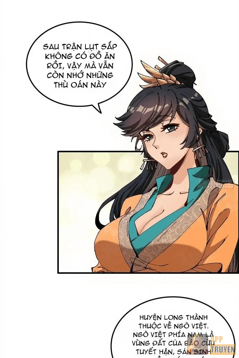 Không Phải Chứ, Quân Tử Cũng Đề Phòng À?! Chapter 14 - 12