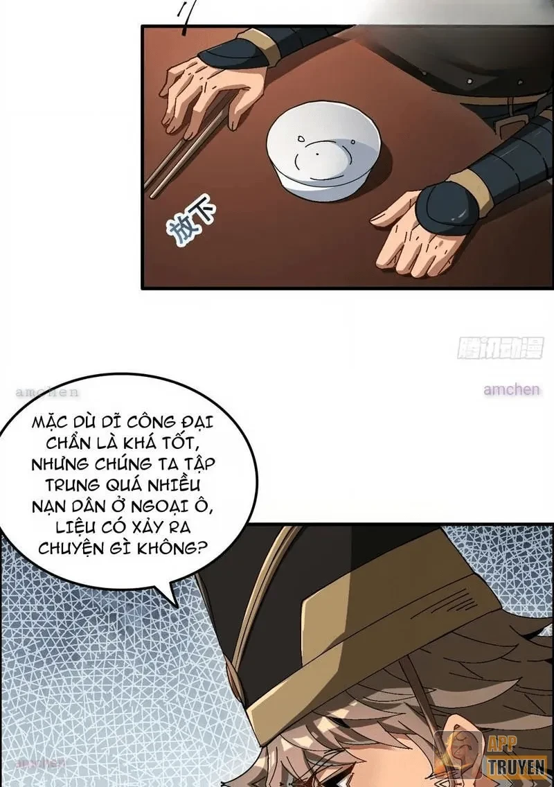 Không Phải Chứ, Quân Tử Cũng Đề Phòng À?! Chapter 14 - 14