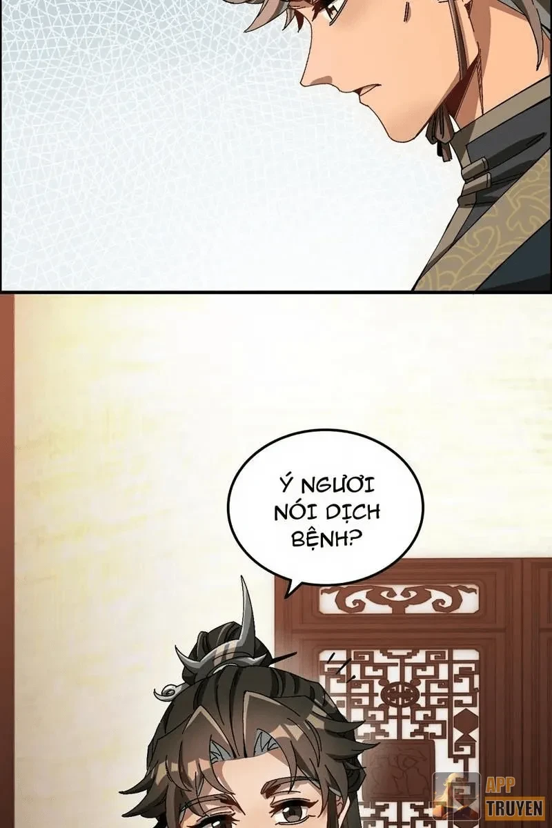 Không Phải Chứ, Quân Tử Cũng Đề Phòng À?! Chapter 14 - 15