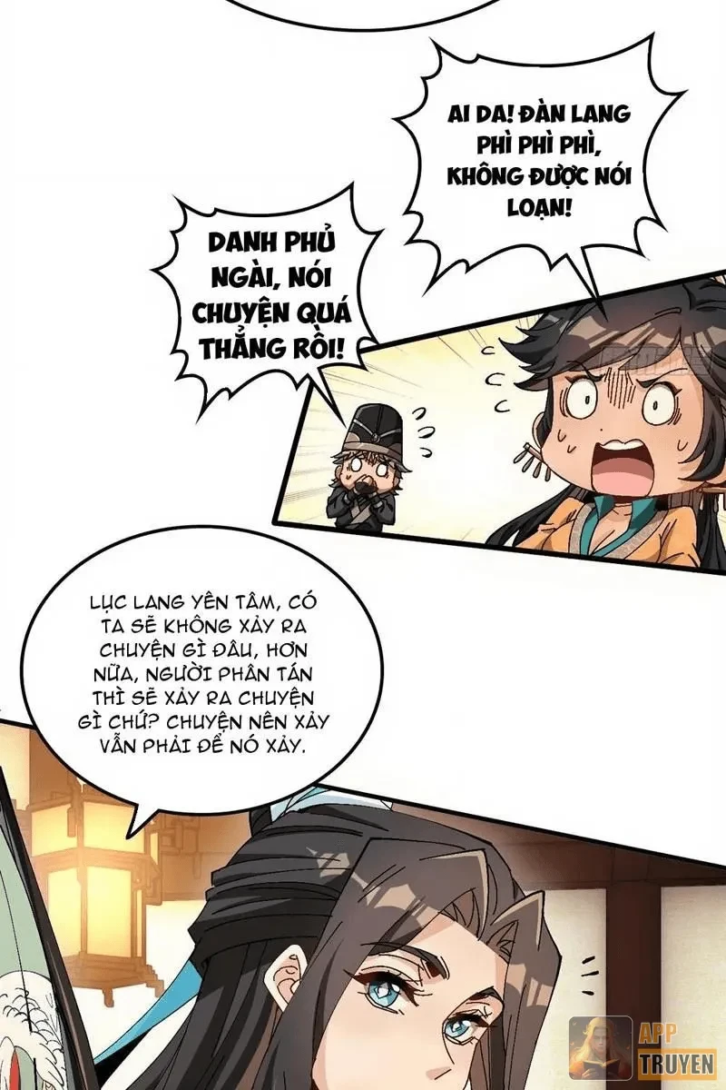 Không Phải Chứ, Quân Tử Cũng Đề Phòng À?! Chapter 14 - 17