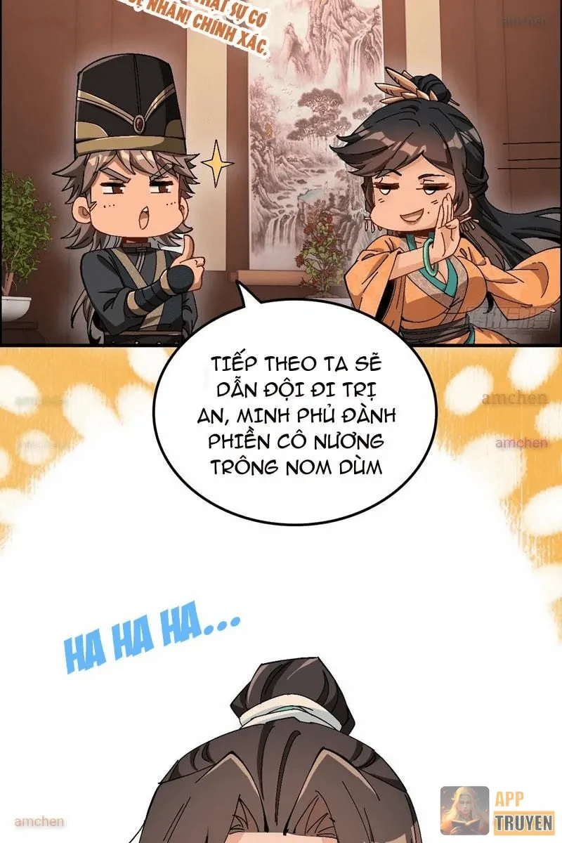 Không Phải Chứ, Quân Tử Cũng Đề Phòng À?! Chapter 14 - 21