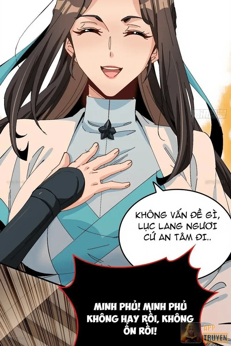 Không Phải Chứ, Quân Tử Cũng Đề Phòng À?! Chapter 14 - 22