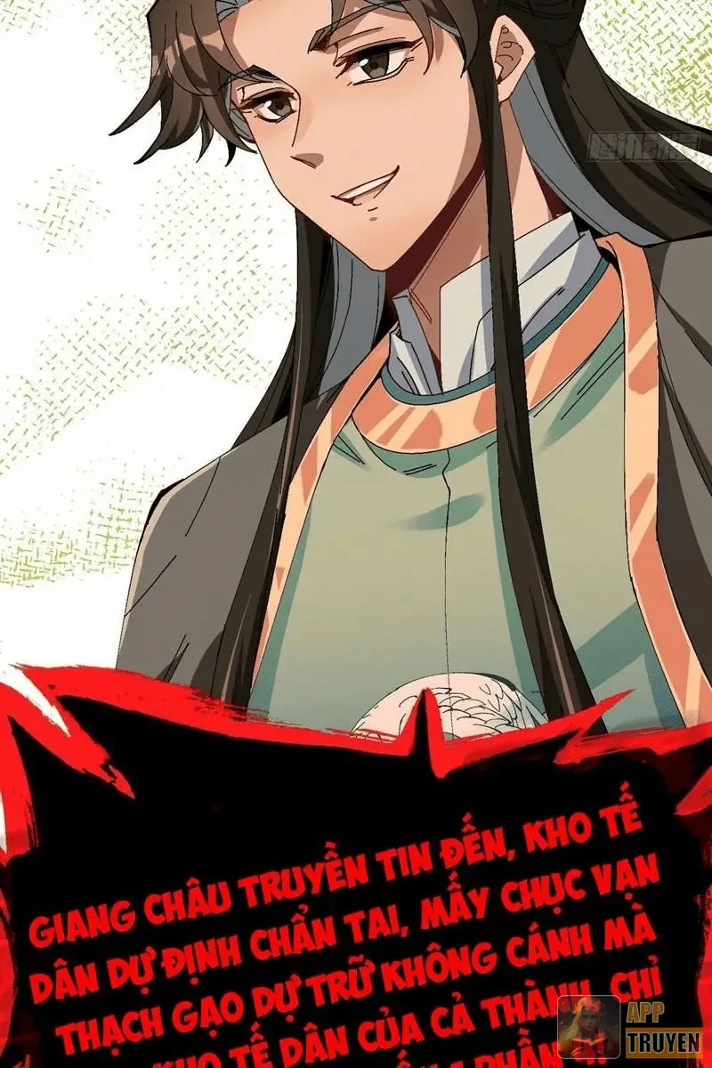 Không Phải Chứ, Quân Tử Cũng Đề Phòng À?! Chapter 14 - 26