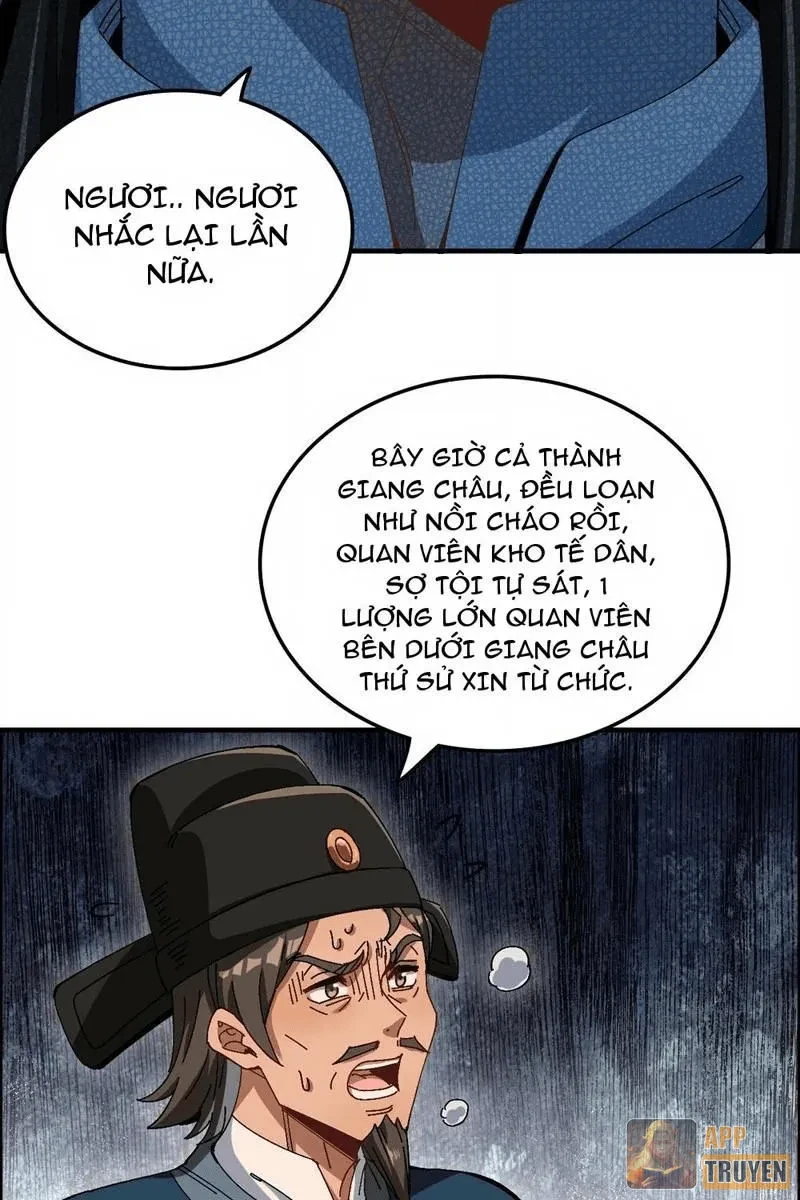 Không Phải Chứ, Quân Tử Cũng Đề Phòng À?! Chapter 14 - 29