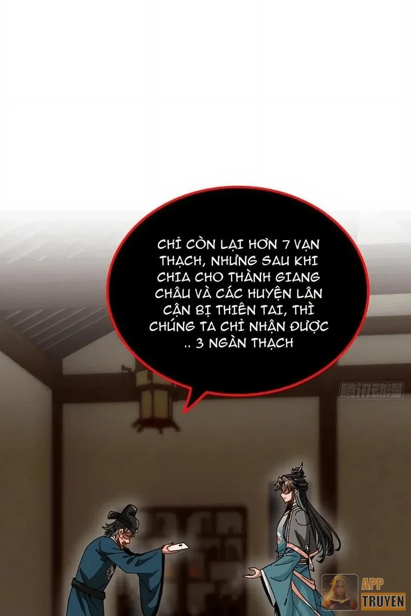 Không Phải Chứ, Quân Tử Cũng Đề Phòng À?! Chapter 14 - 32