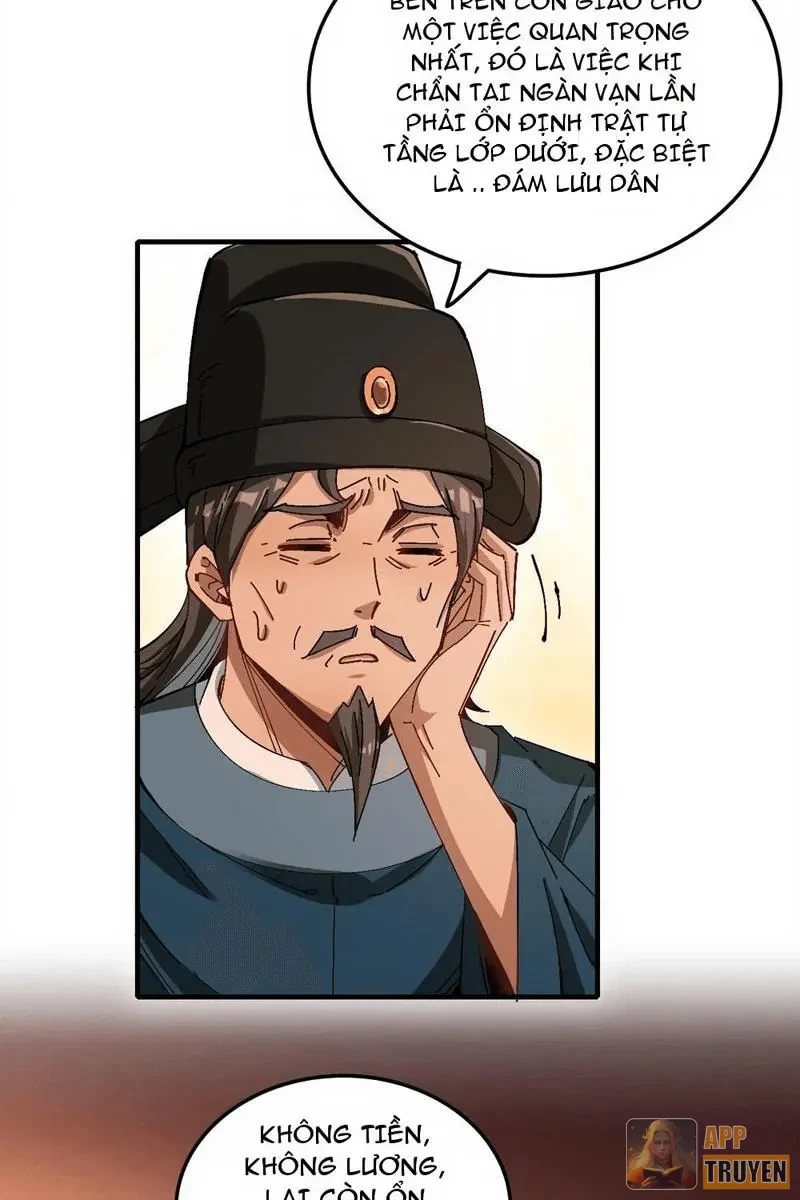 Không Phải Chứ, Quân Tử Cũng Đề Phòng À?! Chapter 14 - 43