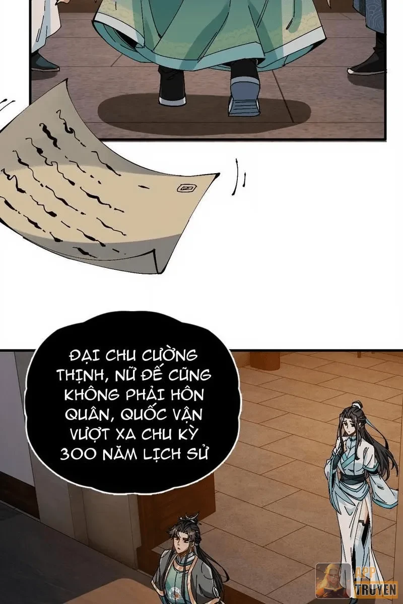 Không Phải Chứ, Quân Tử Cũng Đề Phòng À?! Chapter 14 - 46