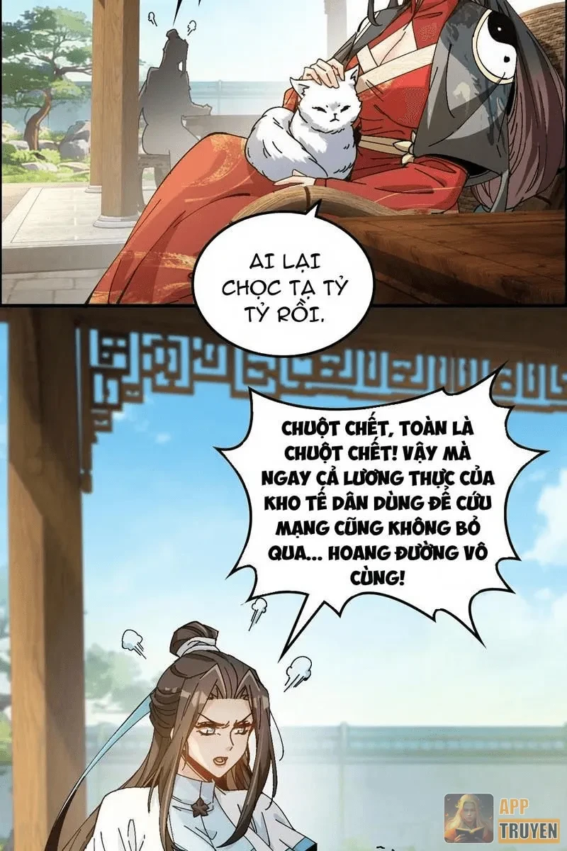 Không Phải Chứ, Quân Tử Cũng Đề Phòng À?! Chapter 15 - 2