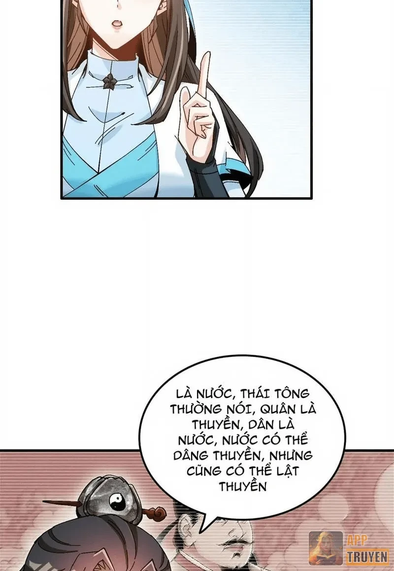 Không Phải Chứ, Quân Tử Cũng Đề Phòng À?! Chapter 15 - 14