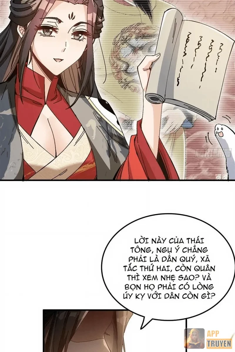 Không Phải Chứ, Quân Tử Cũng Đề Phòng À?! Chapter 15 - 15