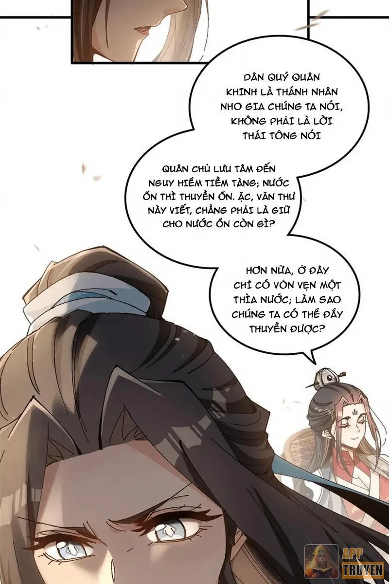 Không Phải Chứ, Quân Tử Cũng Đề Phòng À?! Chapter 15 - 16