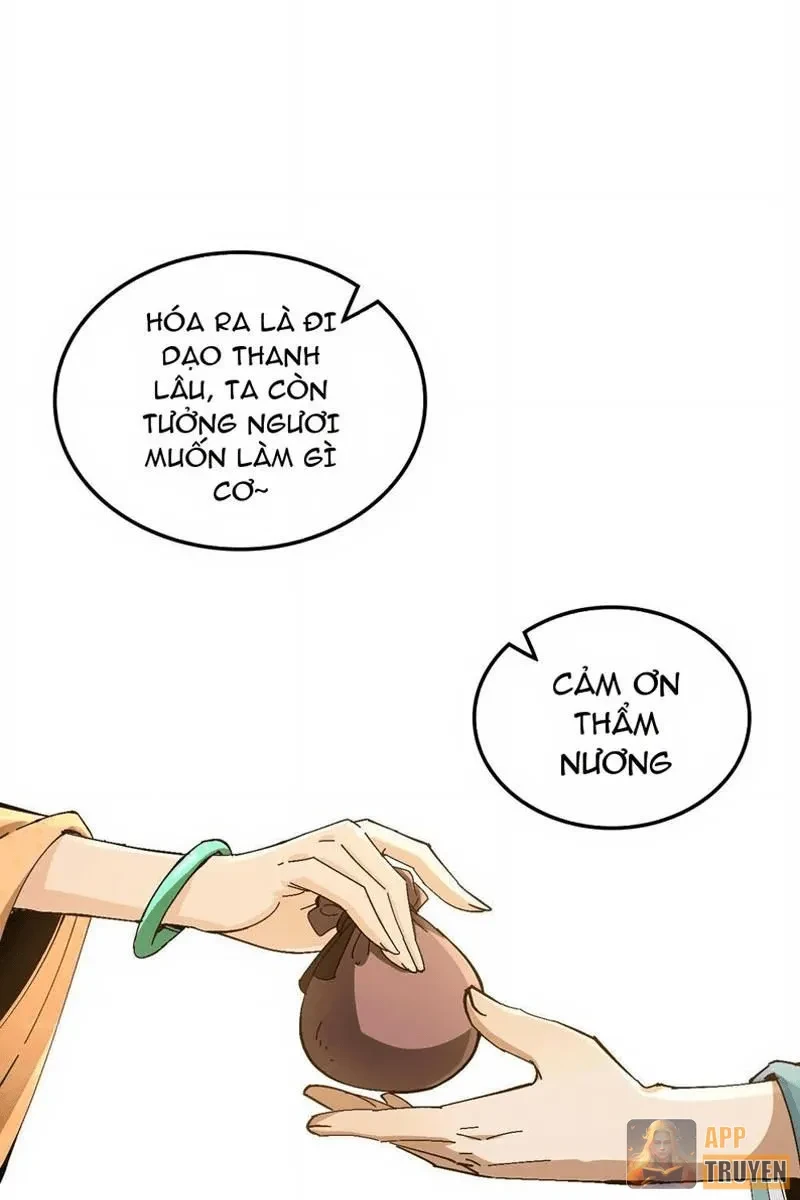 Không Phải Chứ, Quân Tử Cũng Đề Phòng À?! Chapter 15 - 26