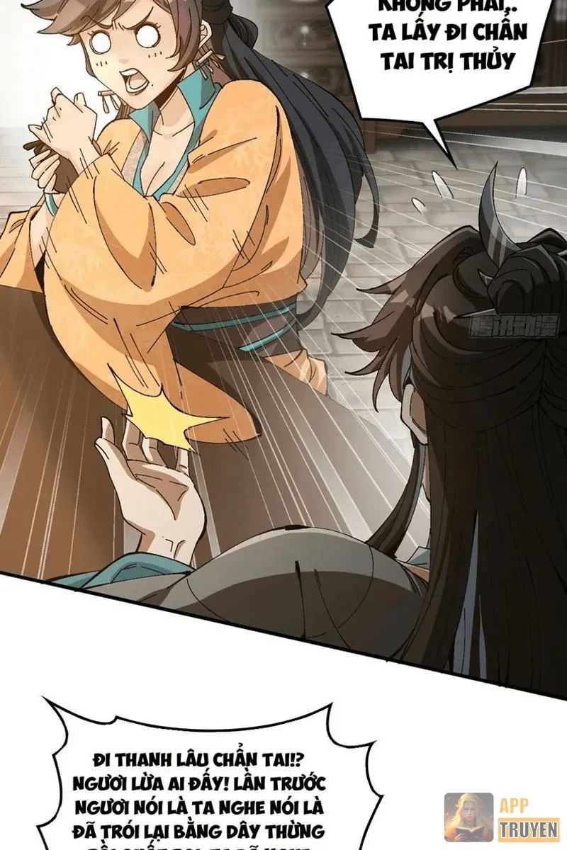 Không Phải Chứ, Quân Tử Cũng Đề Phòng À?! Chapter 15 - 28