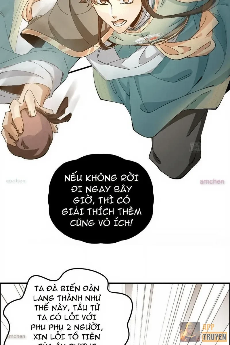 Không Phải Chứ, Quân Tử Cũng Đề Phòng À?! Chapter 15 - 32