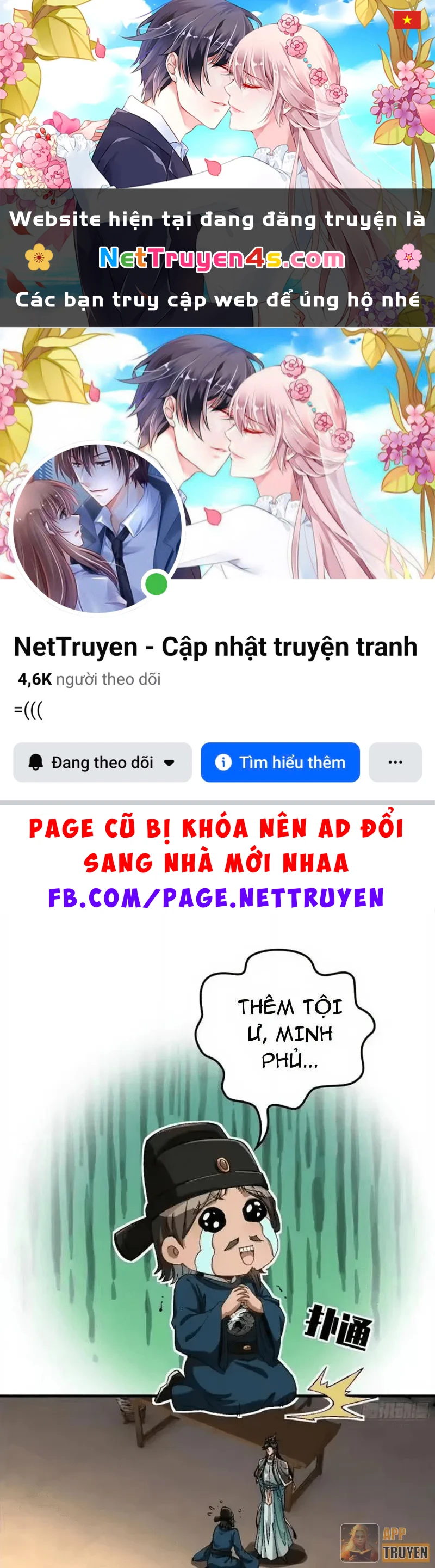 Không Phải Chứ, Quân Tử Cũng Đề Phòng À?! Chapter 16 - 1