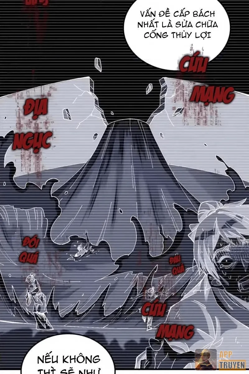 Không Phải Chứ, Quân Tử Cũng Đề Phòng À?! Chapter 16 - 4