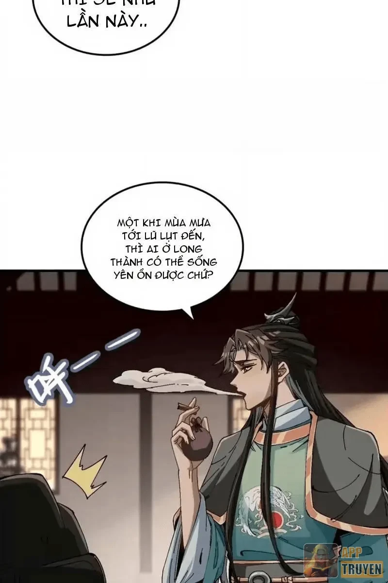 Không Phải Chứ, Quân Tử Cũng Đề Phòng À?! Chapter 16 - 5