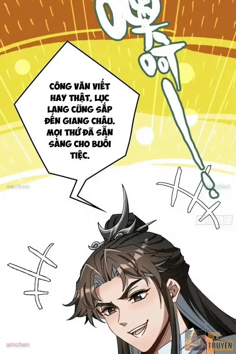 Không Phải Chứ, Quân Tử Cũng Đề Phòng À?! Chapter 16 - 24