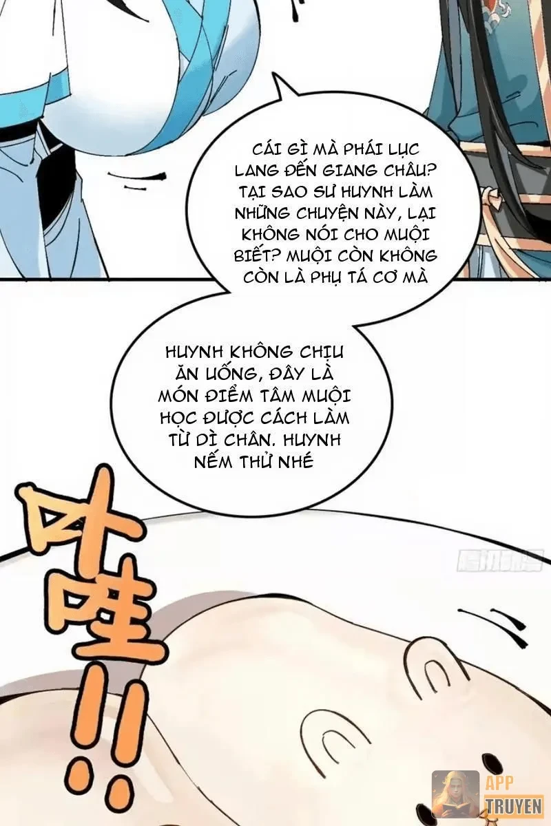 Không Phải Chứ, Quân Tử Cũng Đề Phòng À?! Chapter 16 - 29