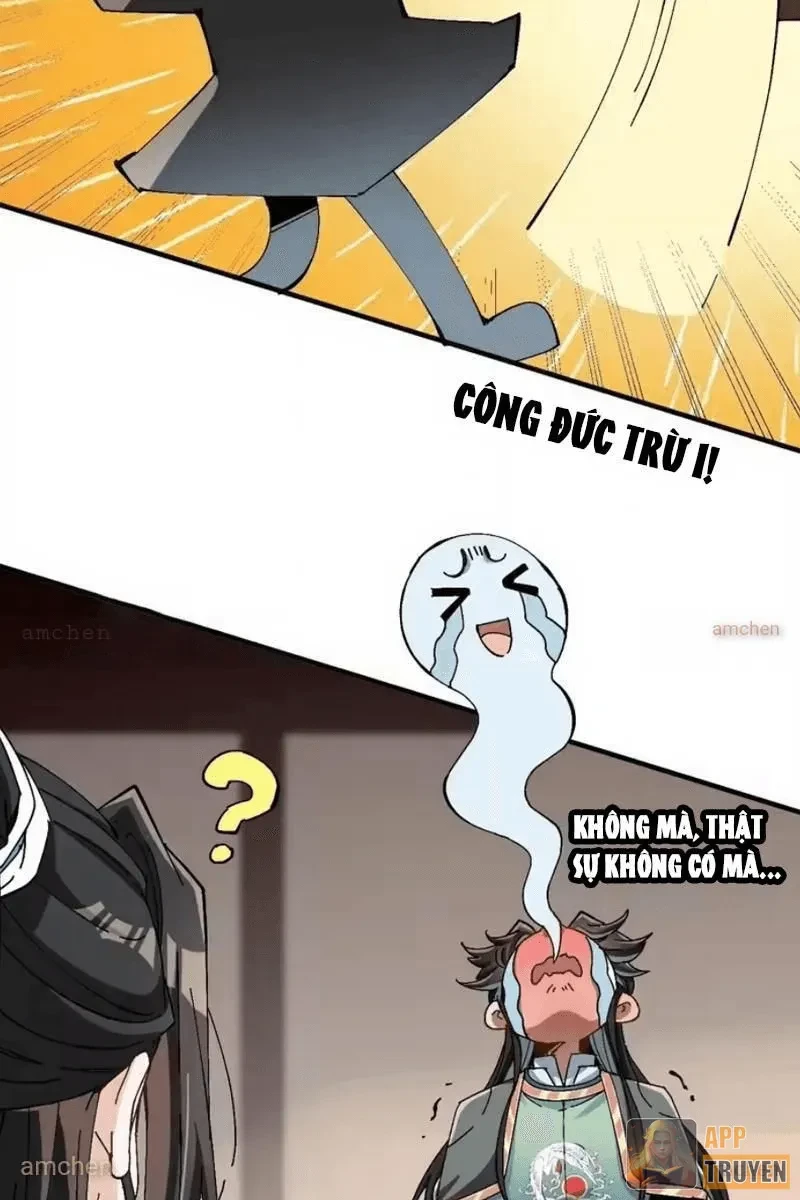 Không Phải Chứ, Quân Tử Cũng Đề Phòng À?! Chapter 16 - 33