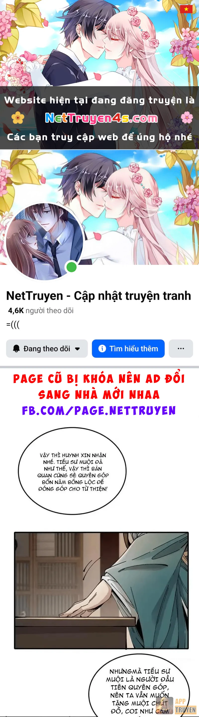 Không Phải Chứ, Quân Tử Cũng Đề Phòng À?! Chapter 17 - 1