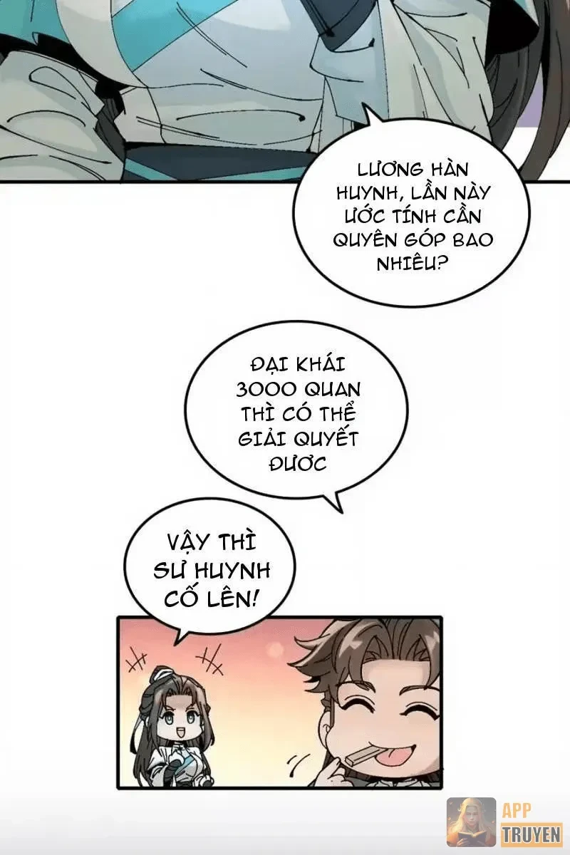 Không Phải Chứ, Quân Tử Cũng Đề Phòng À?! Chapter 17 - 7