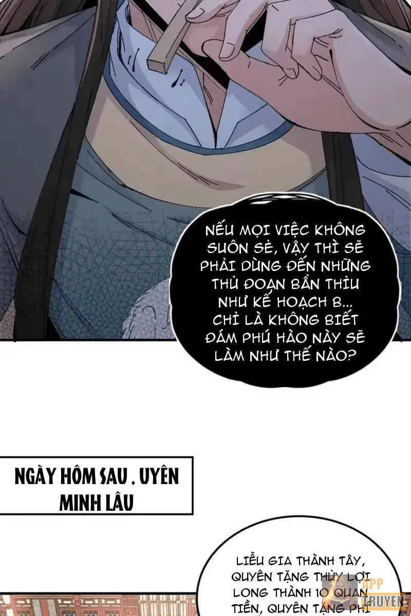 Không Phải Chứ, Quân Tử Cũng Đề Phòng À?! Chapter 17 - 9