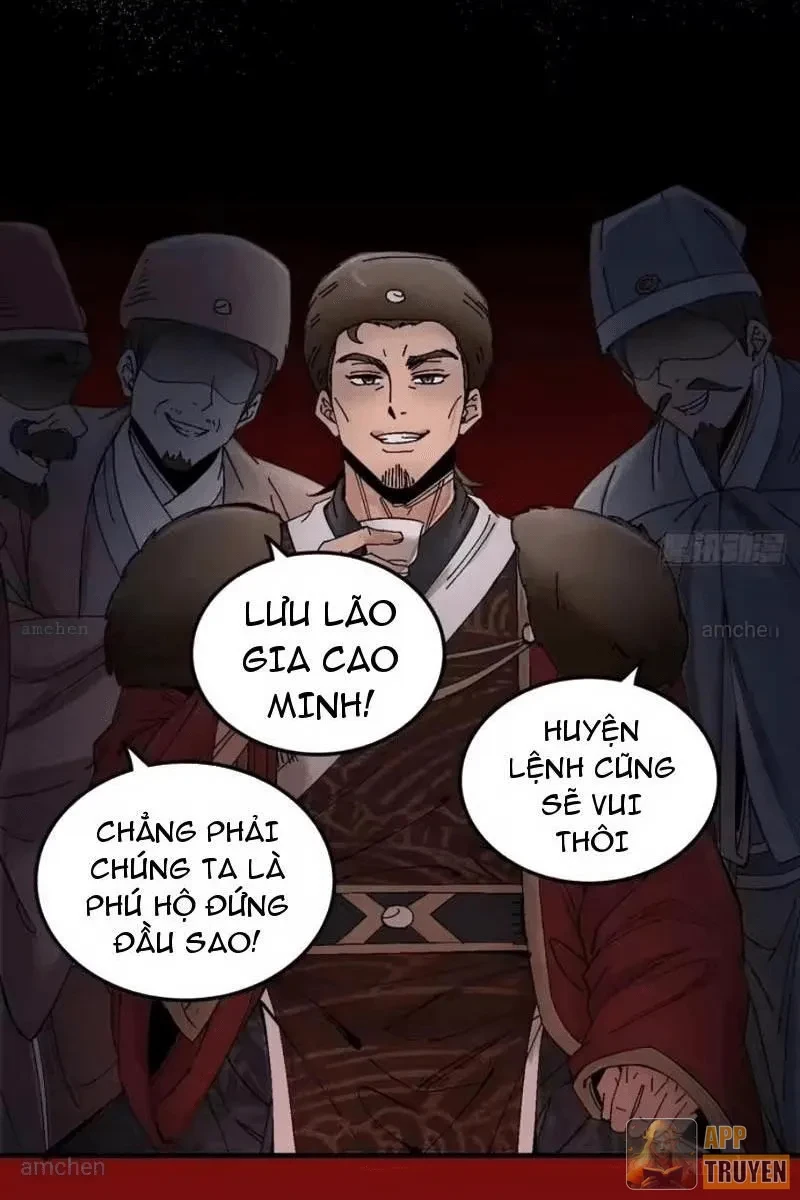 Không Phải Chứ, Quân Tử Cũng Đề Phòng À?! Chapter 17 - 13