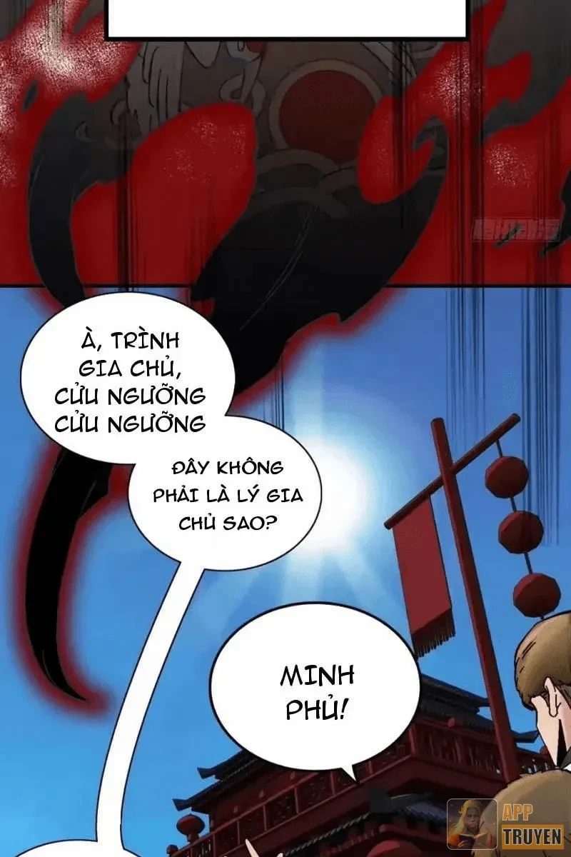 Không Phải Chứ, Quân Tử Cũng Đề Phòng À?! Chapter 17 - 17