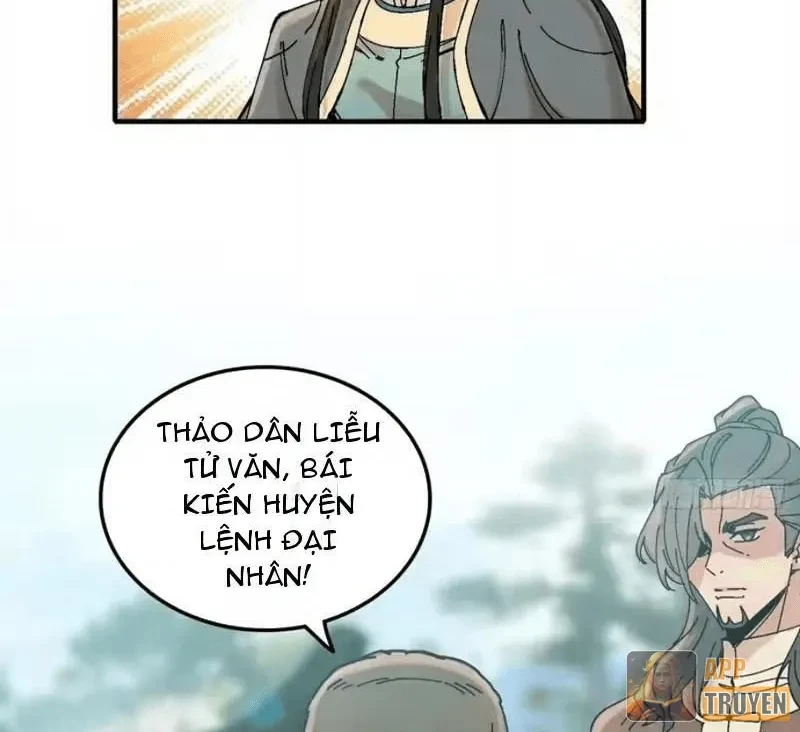 Không Phải Chứ, Quân Tử Cũng Đề Phòng À?! Chapter 17 - 19