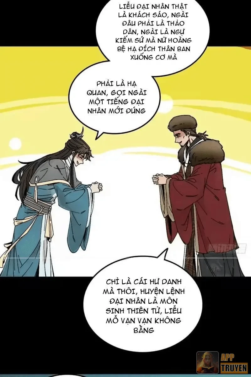 Không Phải Chứ, Quân Tử Cũng Đề Phòng À?! Chapter 17 - 22