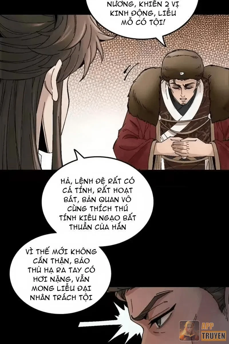 Không Phải Chứ, Quân Tử Cũng Đề Phòng À?! Chapter 17 - 25