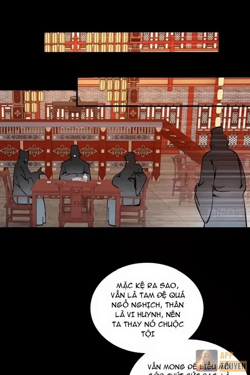 Không Phải Chứ, Quân Tử Cũng Đề Phòng À?! Chapter 17 - 29