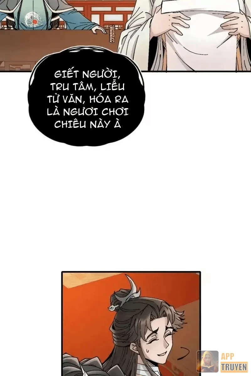 Không Phải Chứ, Quân Tử Cũng Đề Phòng À?! Chapter 17 - 42