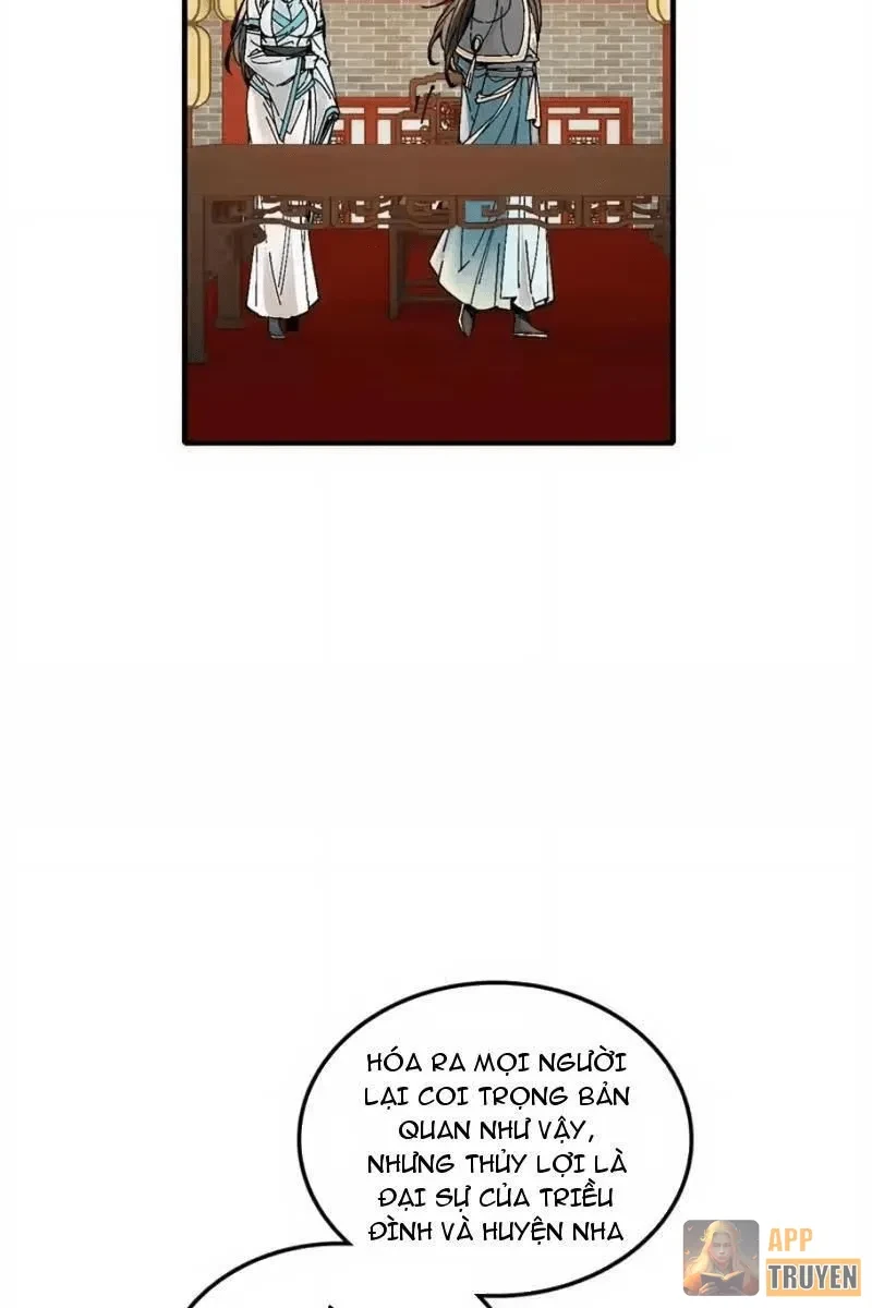 Không Phải Chứ, Quân Tử Cũng Đề Phòng À?! Chapter 17 - 45