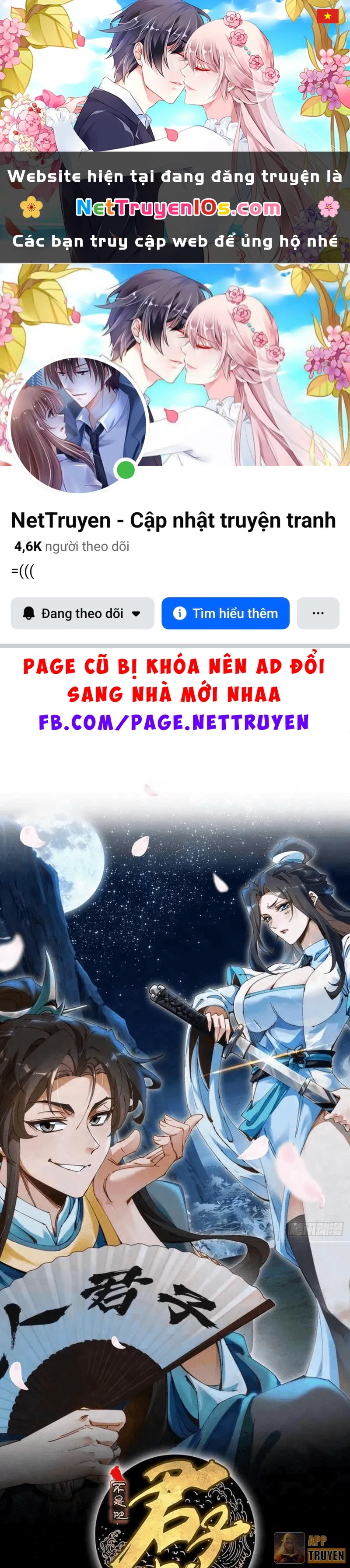 Không Phải Chứ, Quân Tử Cũng Đề Phòng À?! Chapter 19 - 1