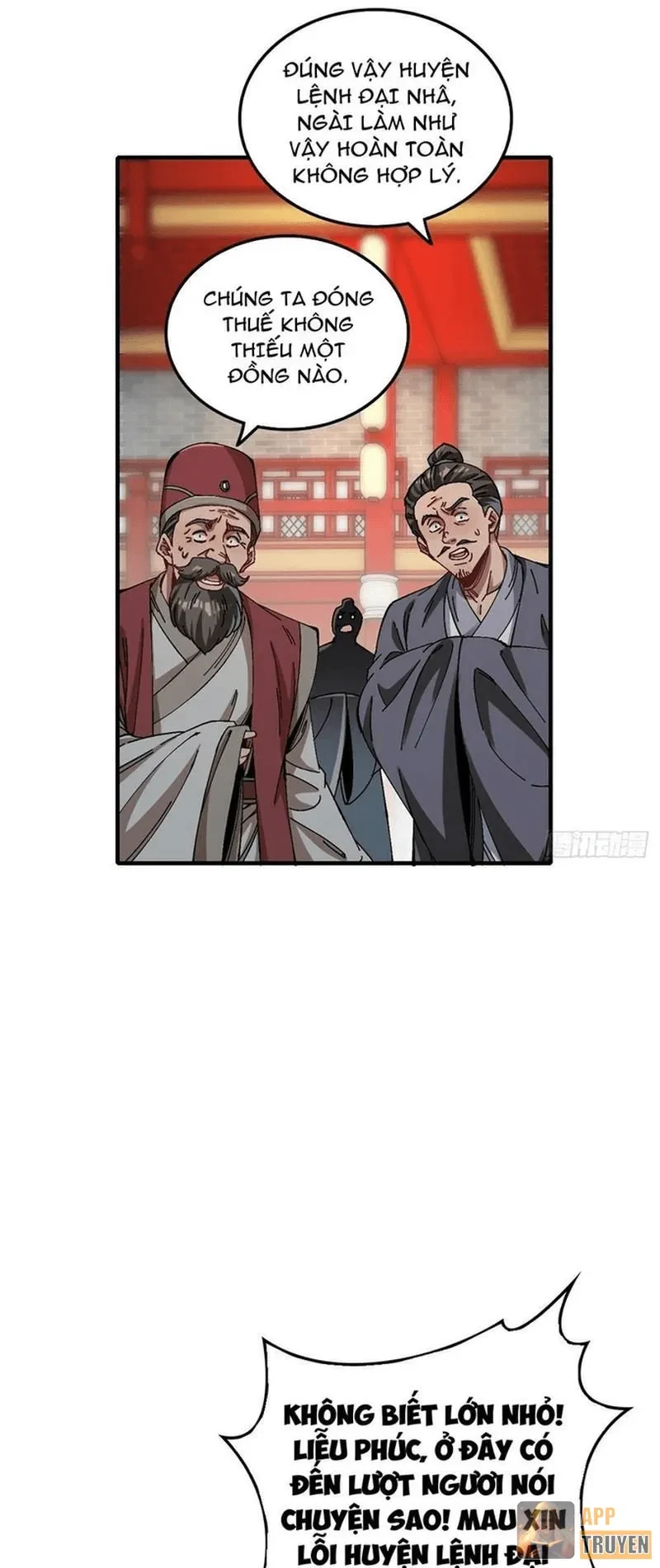 Không Phải Chứ, Quân Tử Cũng Đề Phòng À?! Chapter 19 - 4