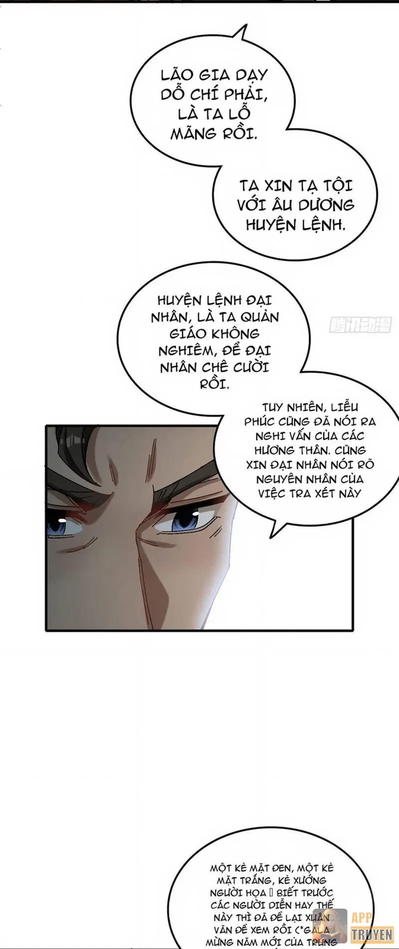 Không Phải Chứ, Quân Tử Cũng Đề Phòng À?! Chapter 19 - 6