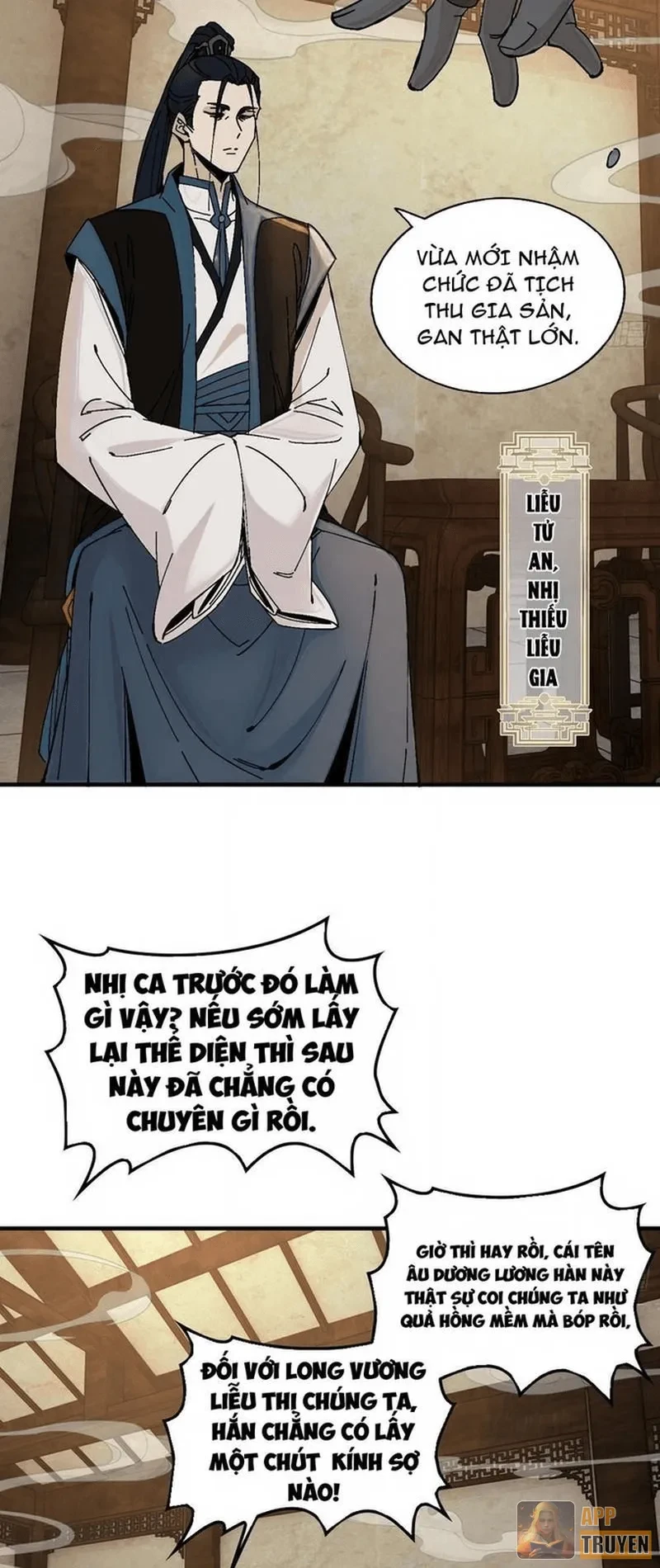 Không Phải Chứ, Quân Tử Cũng Đề Phòng À?! Chapter 19 - 31