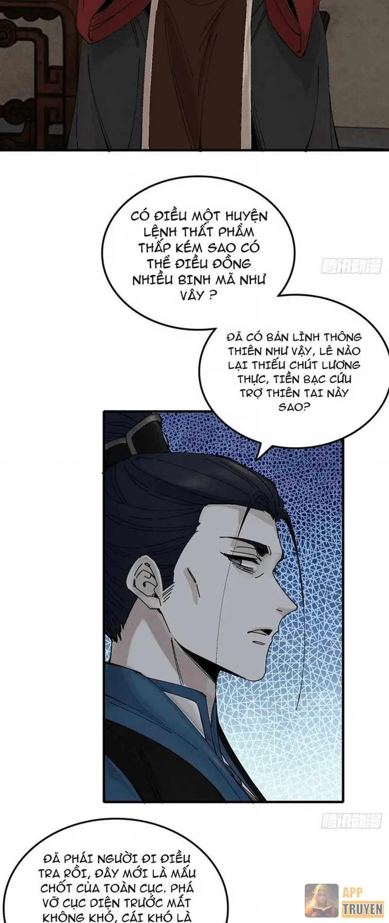 Không Phải Chứ, Quân Tử Cũng Đề Phòng À?! Chapter 19 - 34
