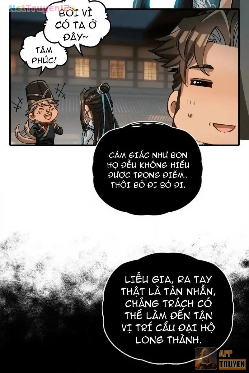 Không Phải Chứ, Quân Tử Cũng Đề Phòng À?! Chapter 20 - 18
