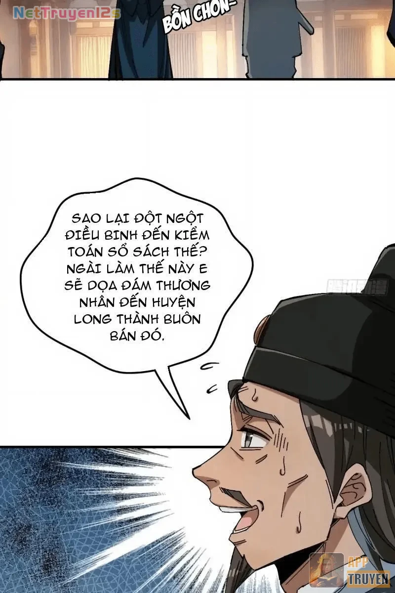 Không Phải Chứ, Quân Tử Cũng Đề Phòng À?! Chapter 20 - 26