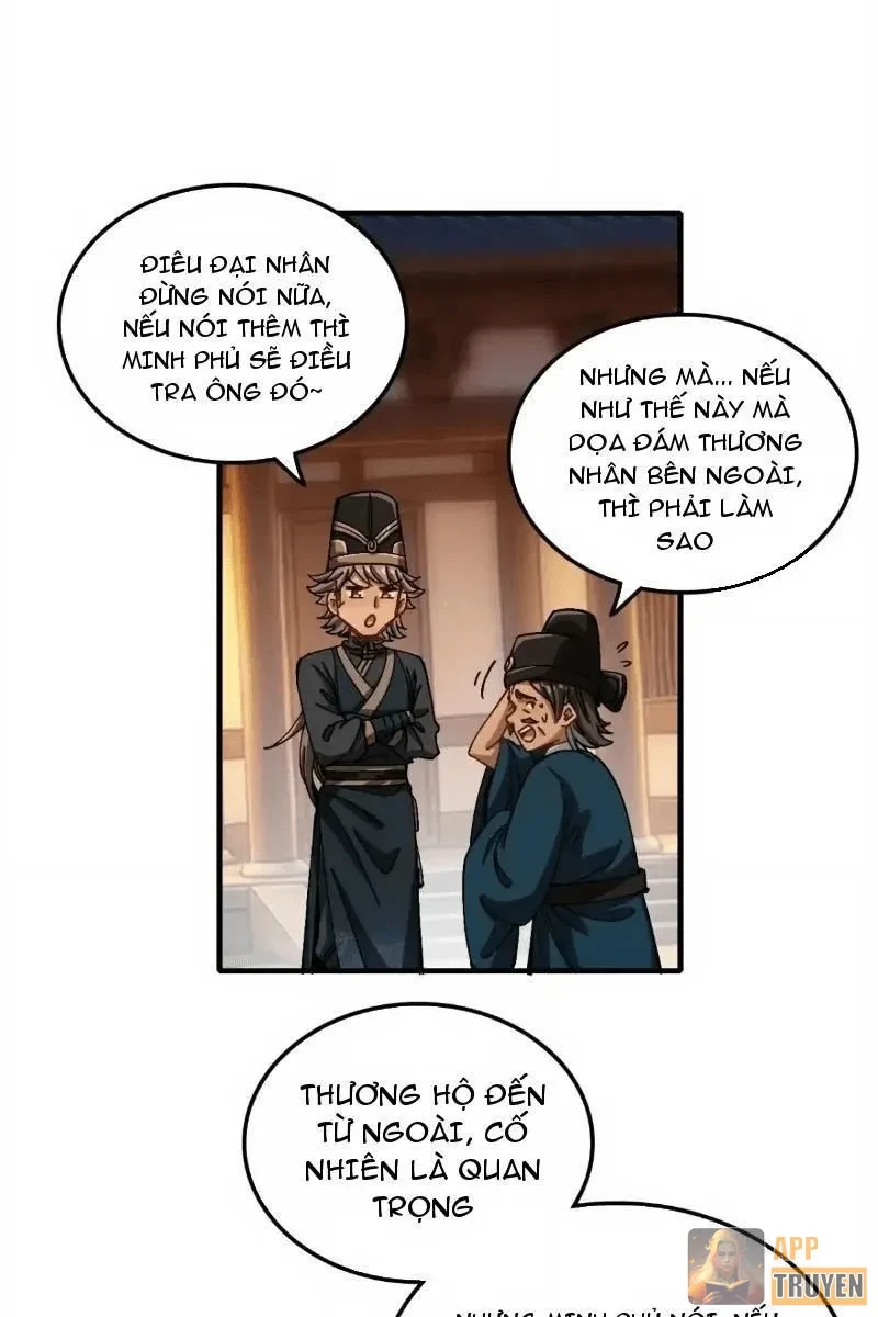 Không Phải Chứ, Quân Tử Cũng Đề Phòng À?! Chapter 20 - 32