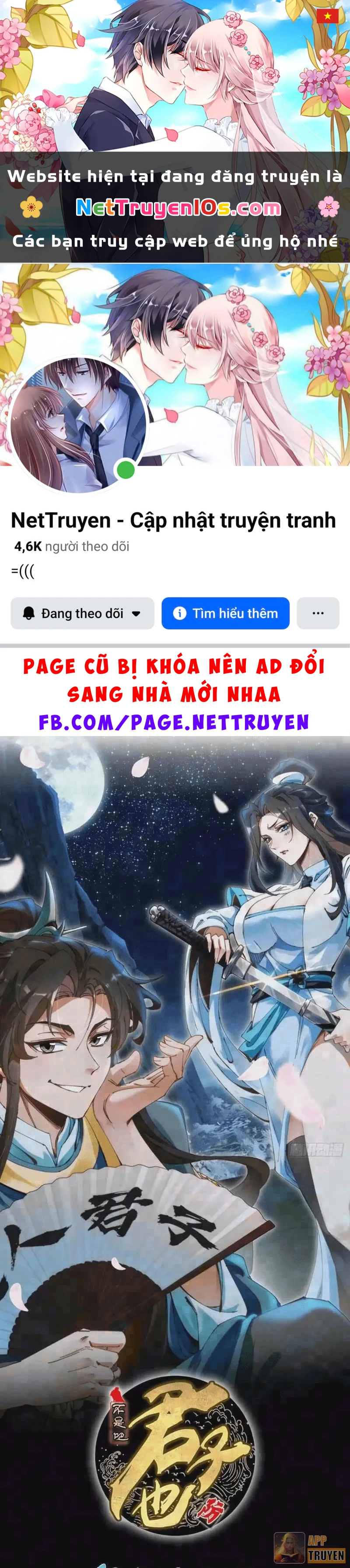 Không Phải Chứ, Quân Tử Cũng Đề Phòng À?! Chapter 21 - 1